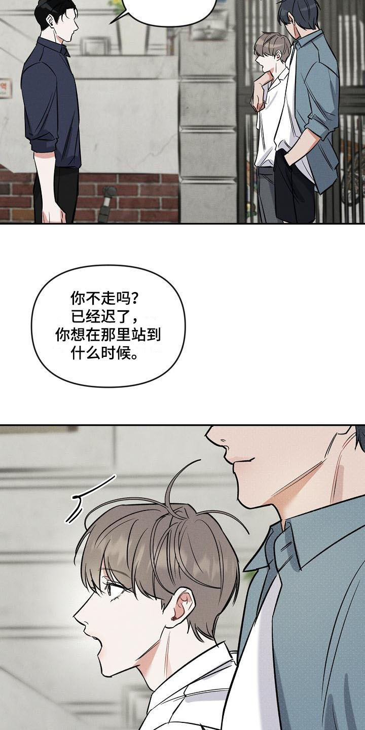 第10章：开玩笑11
