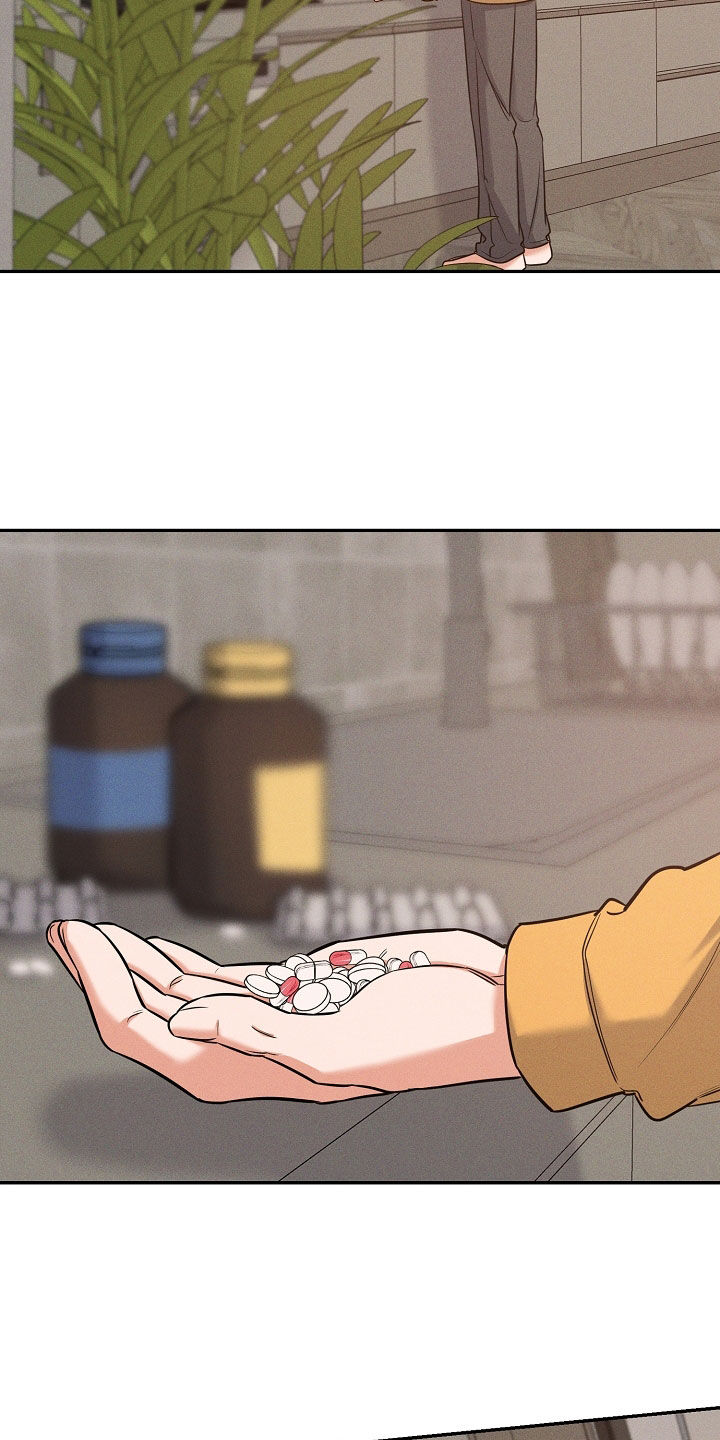 第60章：吞药18
