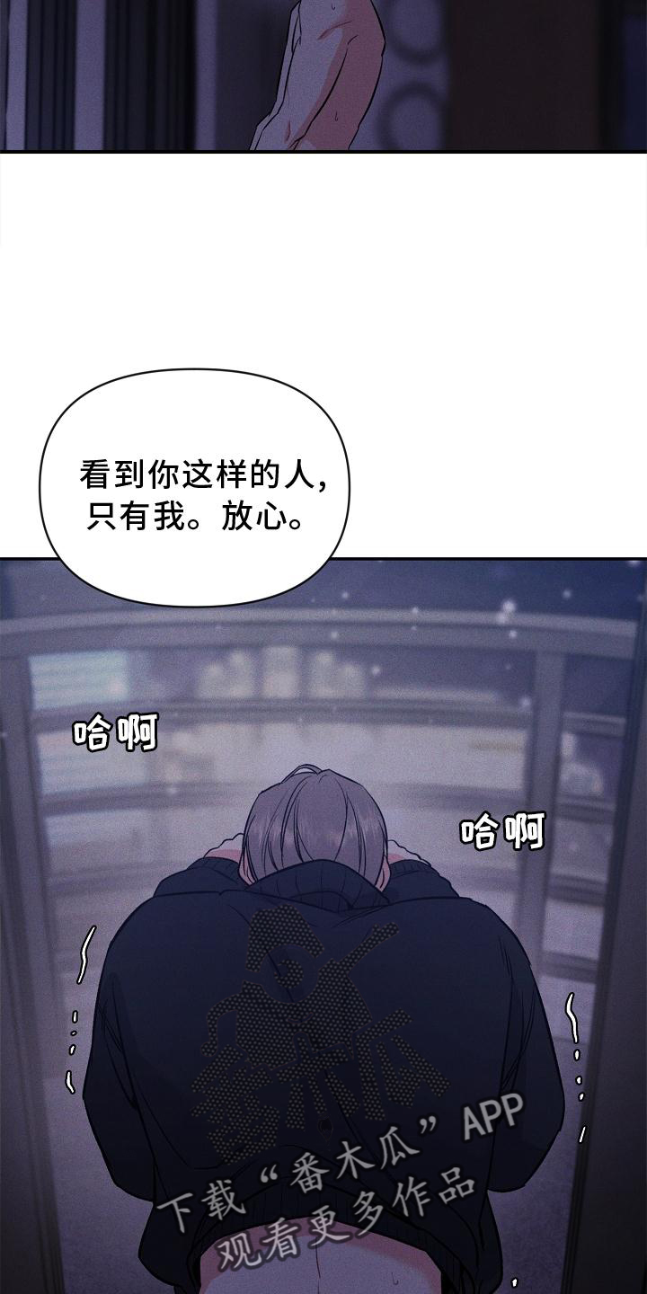 第48章：出来1