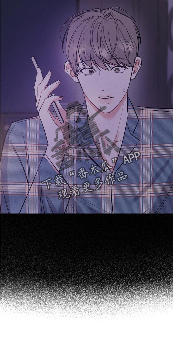 第42章：反思28
