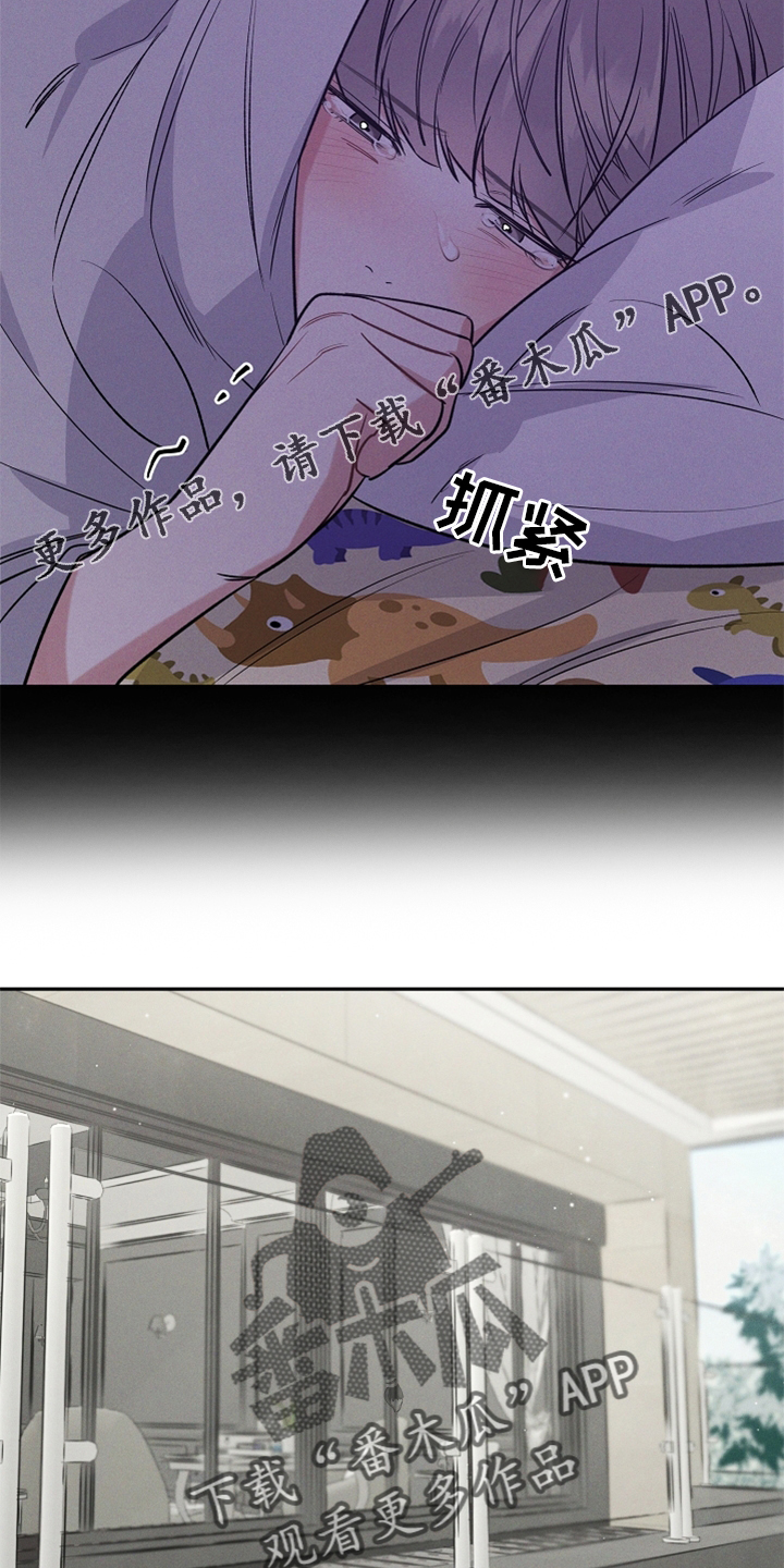 第23章：玩具13
