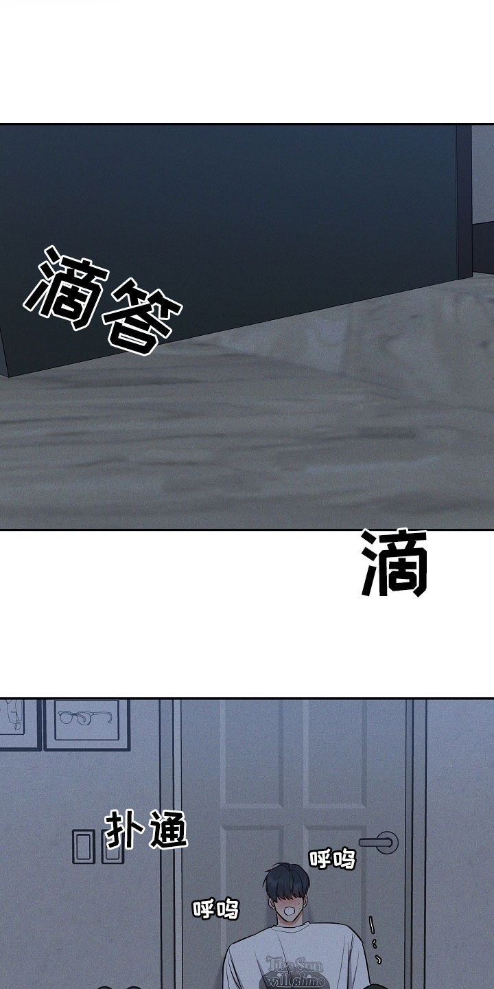 第59章：想象25