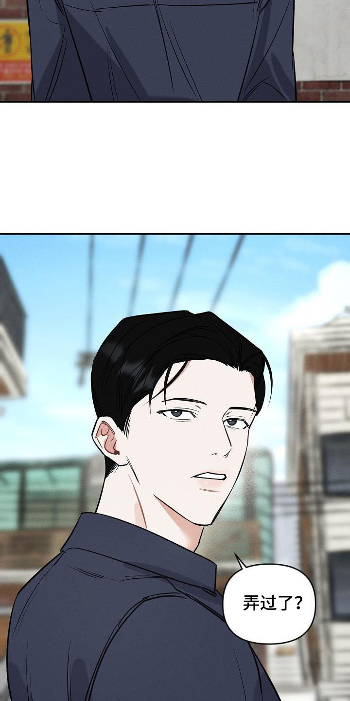 第10章：开玩笑16