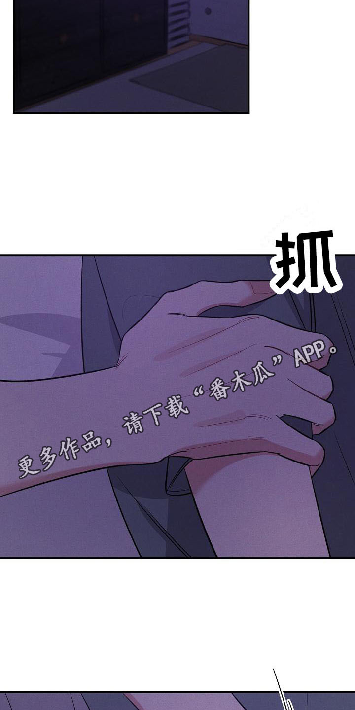 第17章：又来了4