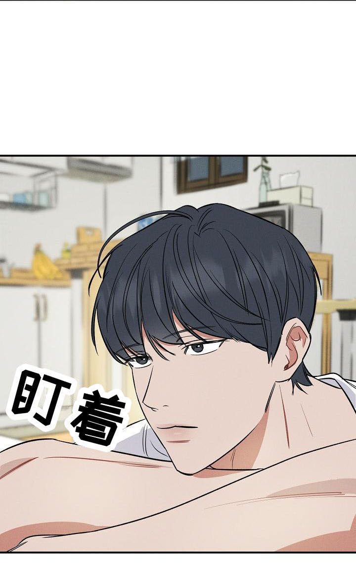第16章：情不自禁5
