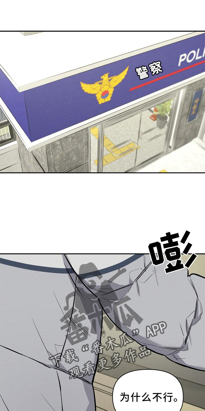 第43章：希望0