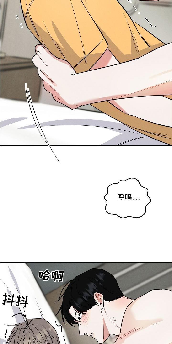 第25章：声音25