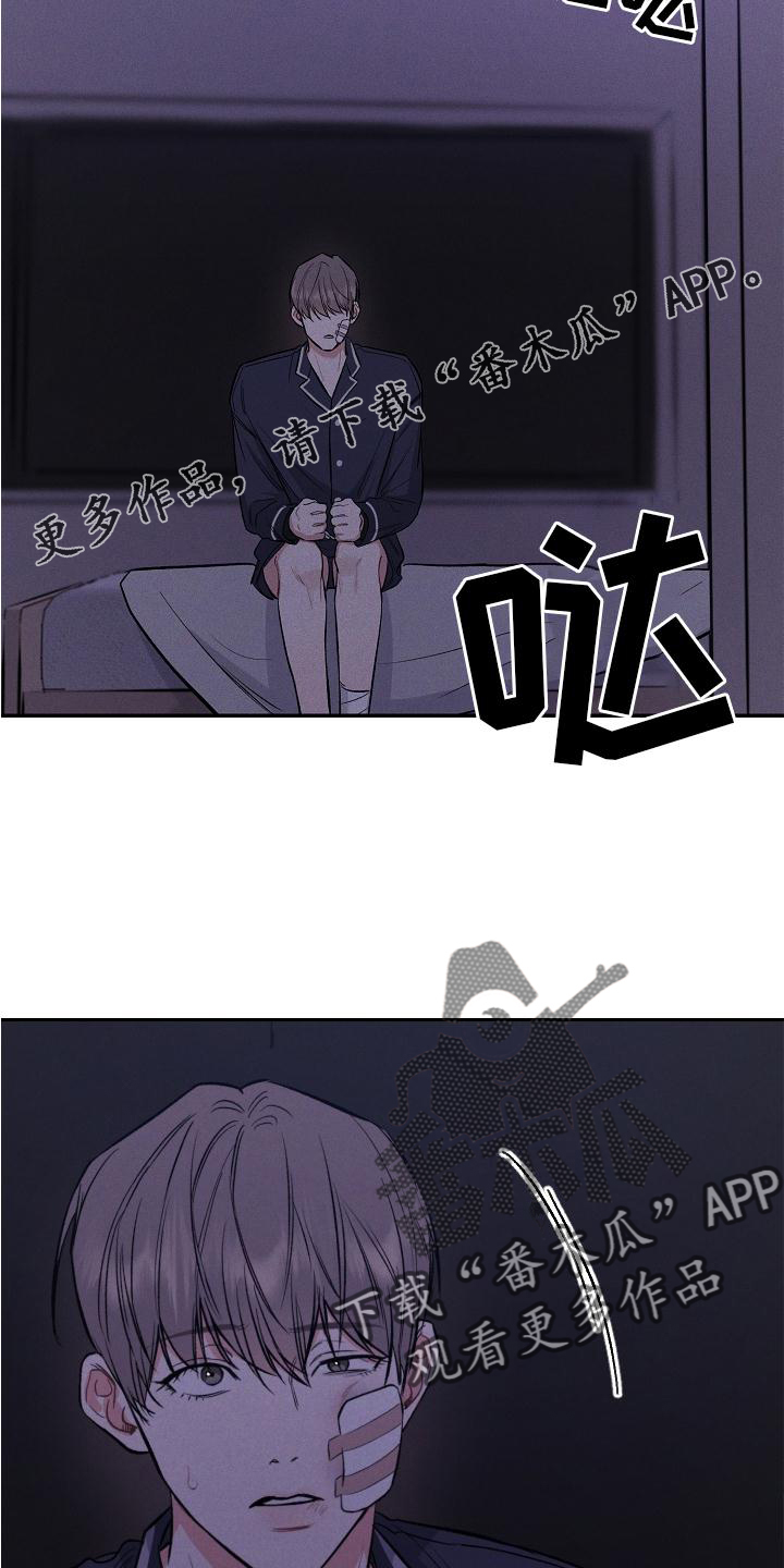 第42章：反思14