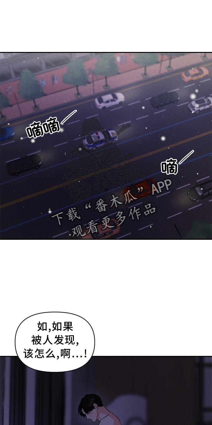 第48章：出来0