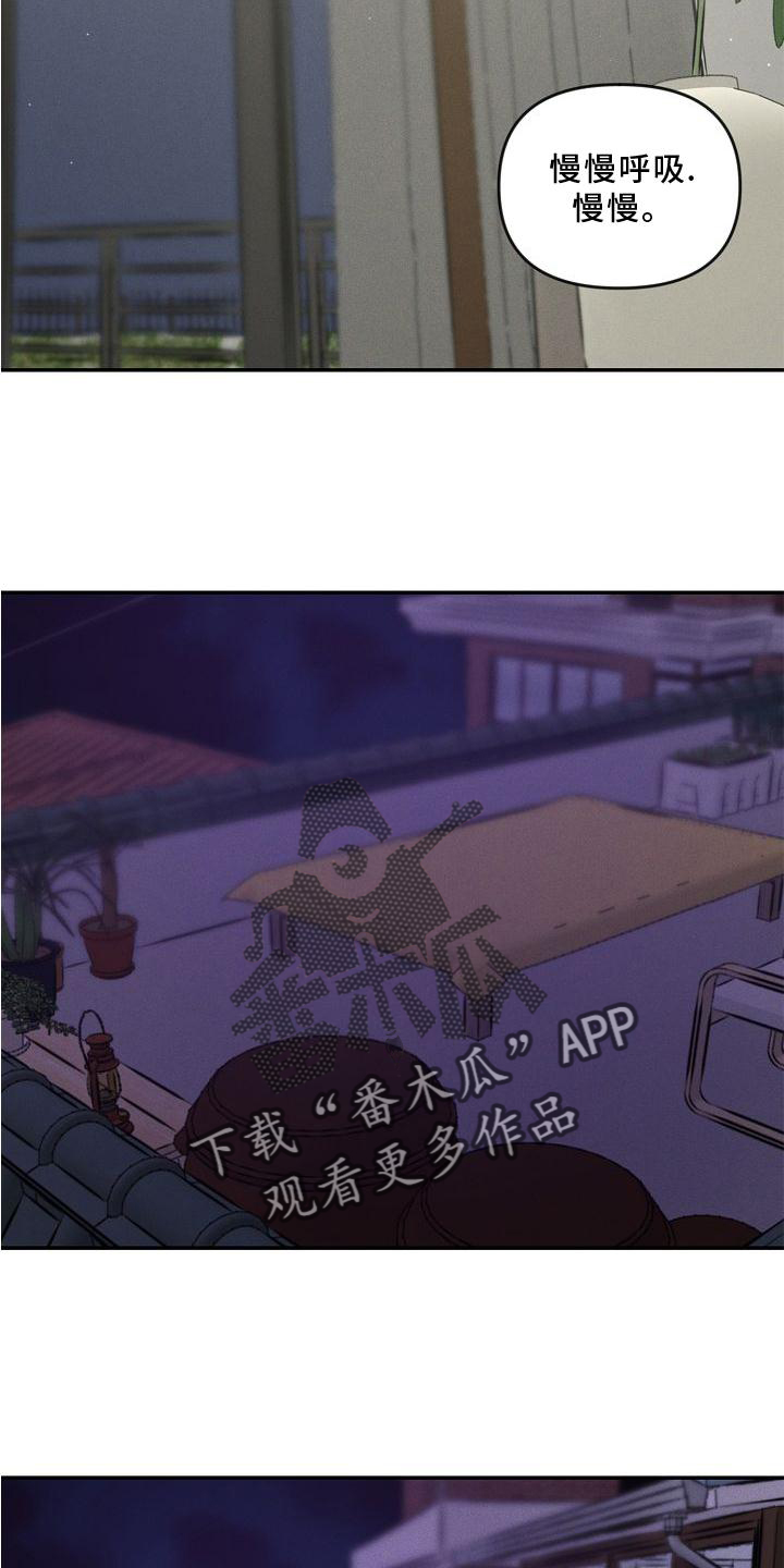 第25章：声音27