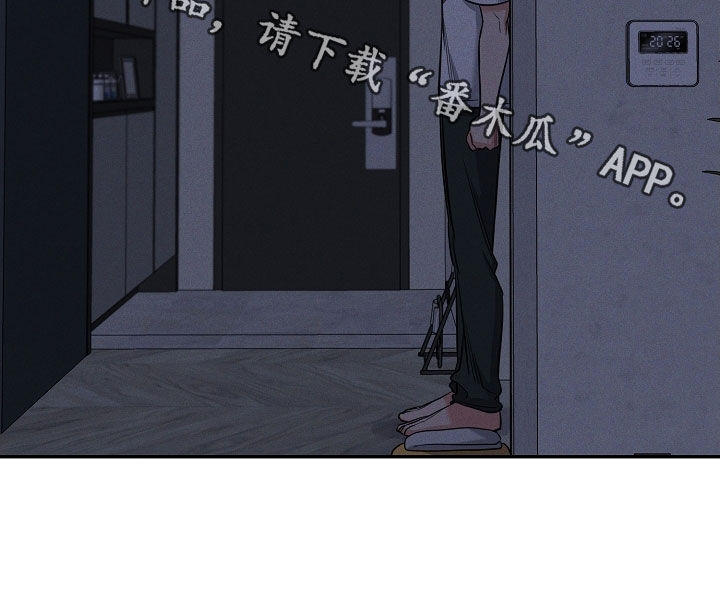 第58章：我都听见了26