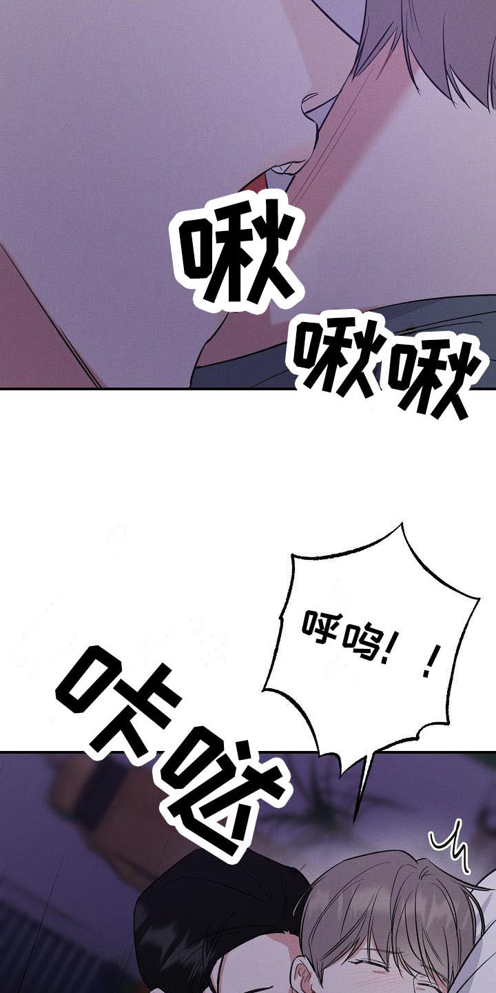 第17章：又来了18