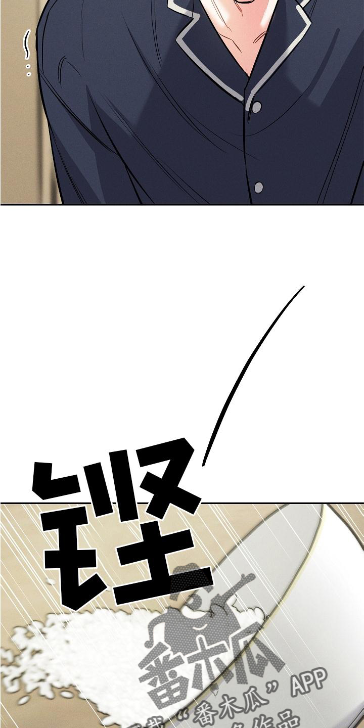 第42章：反思1