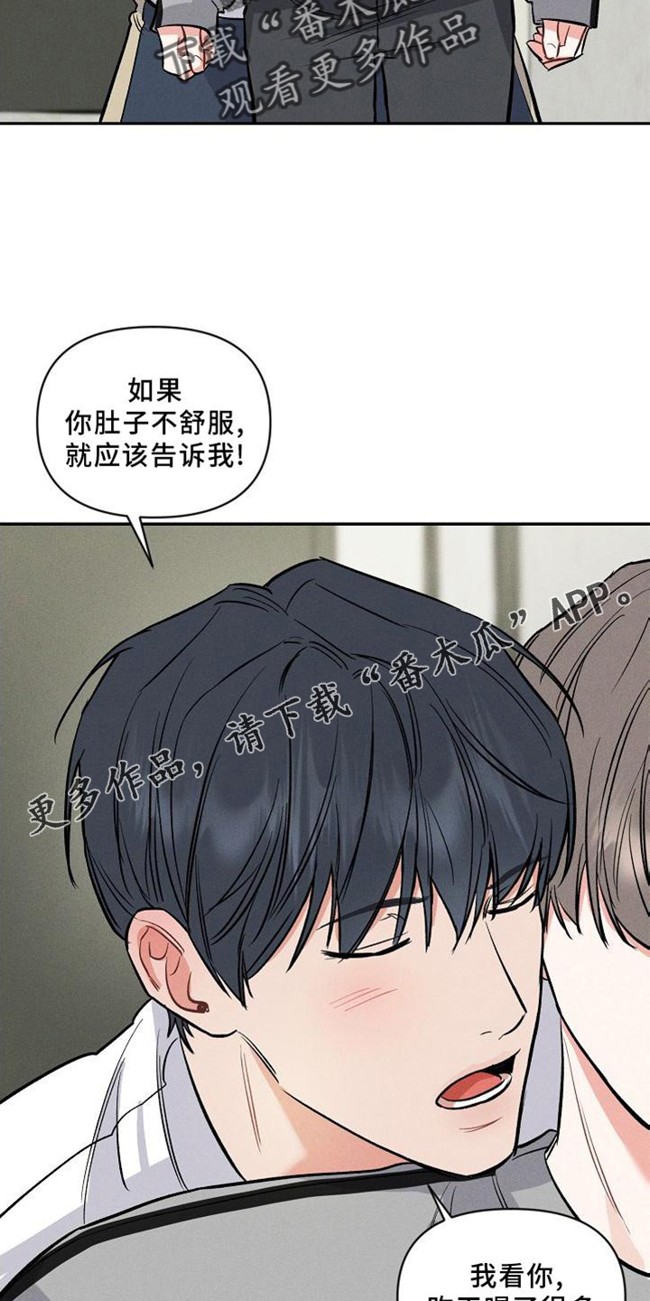 第37章：反思11
