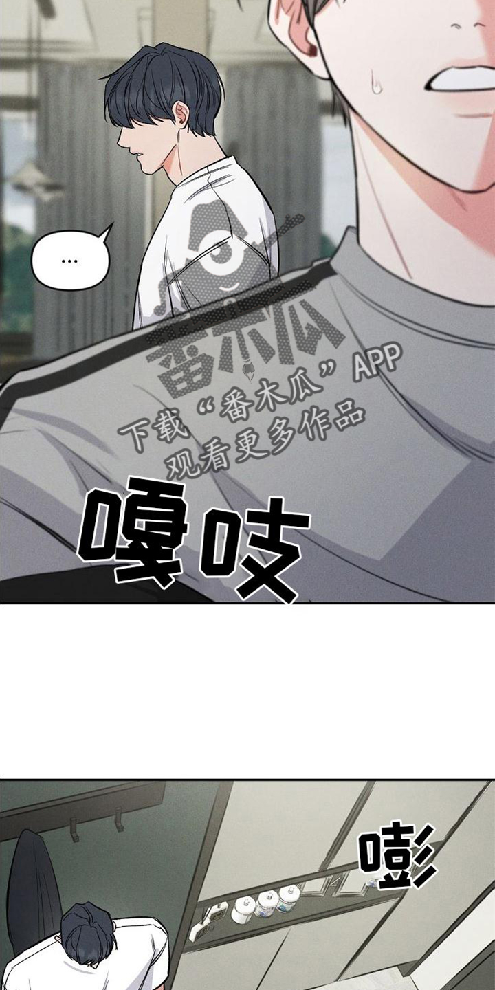 第37章：反思22