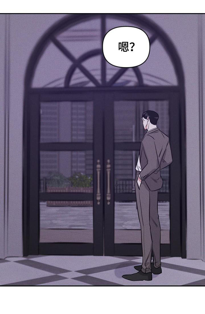 第3章：交换号码24