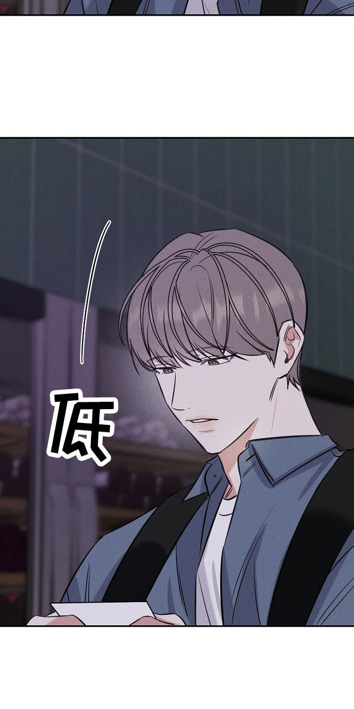 第4章：名片20
