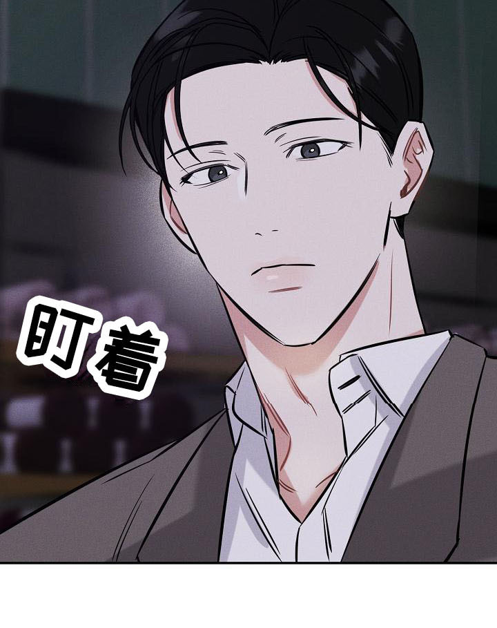 第4章：名片8