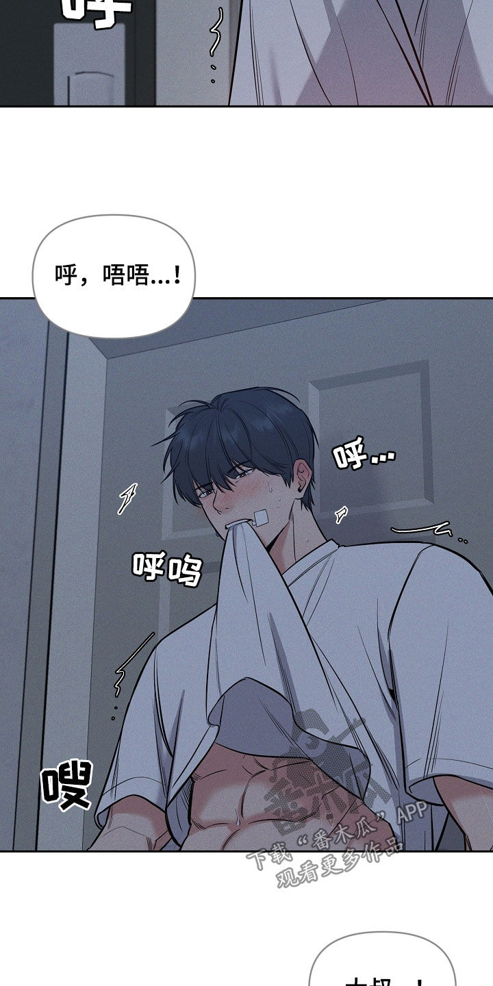 第59章：想象1