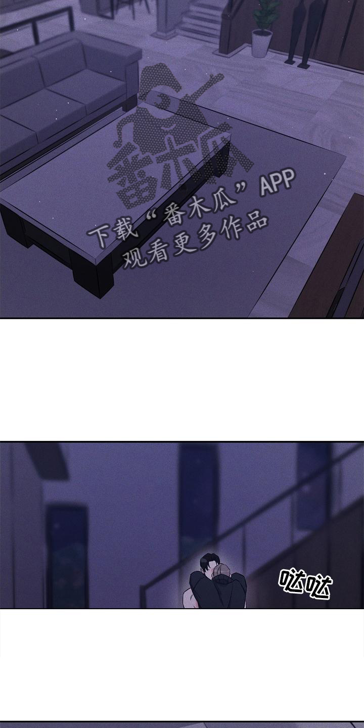第47章：满意8
