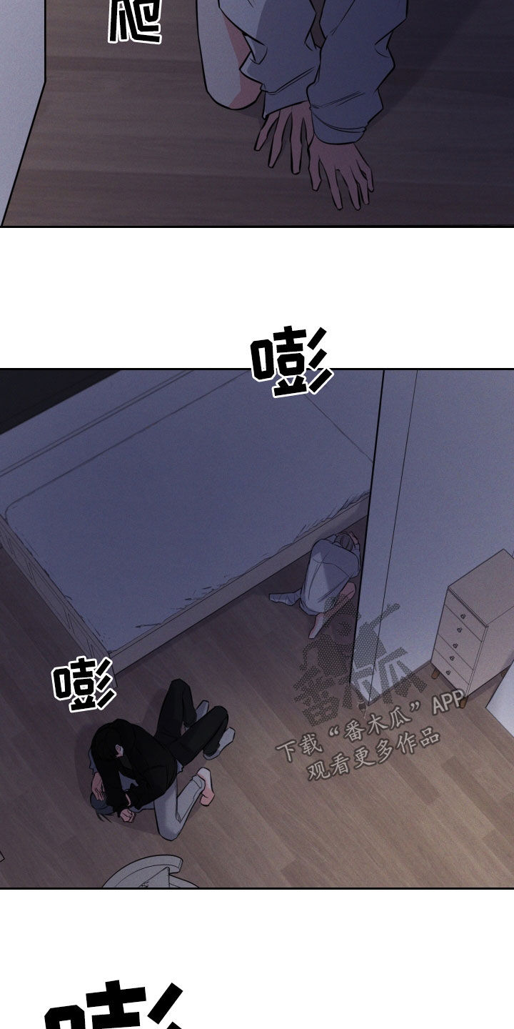 第53章：挨打10