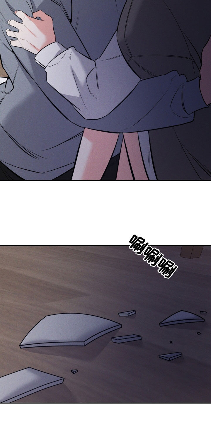 第53章：挨打3