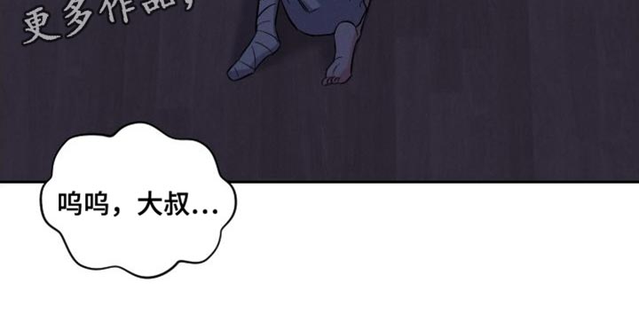 第51章：数字意义26
