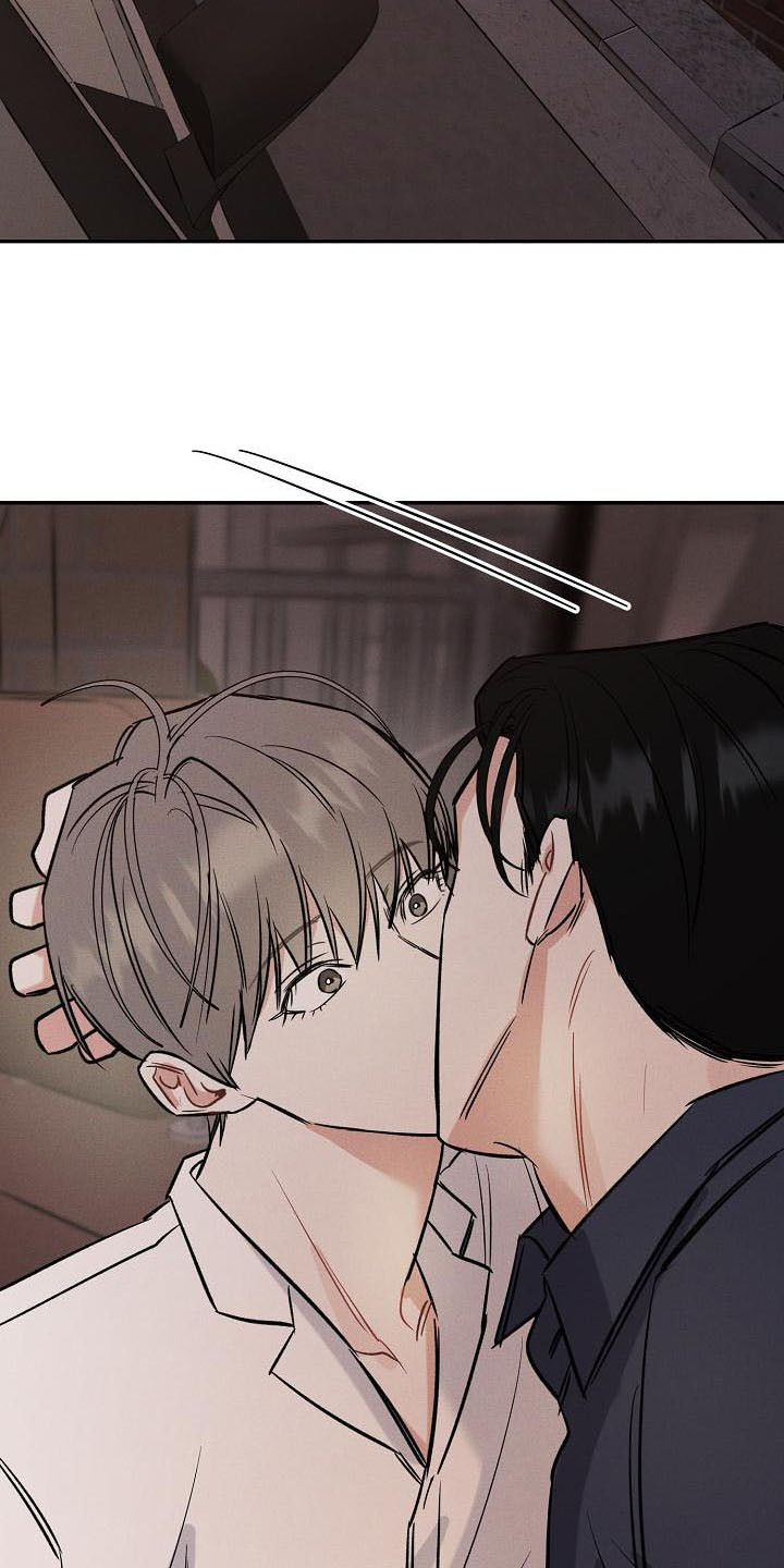 第12章：生气3