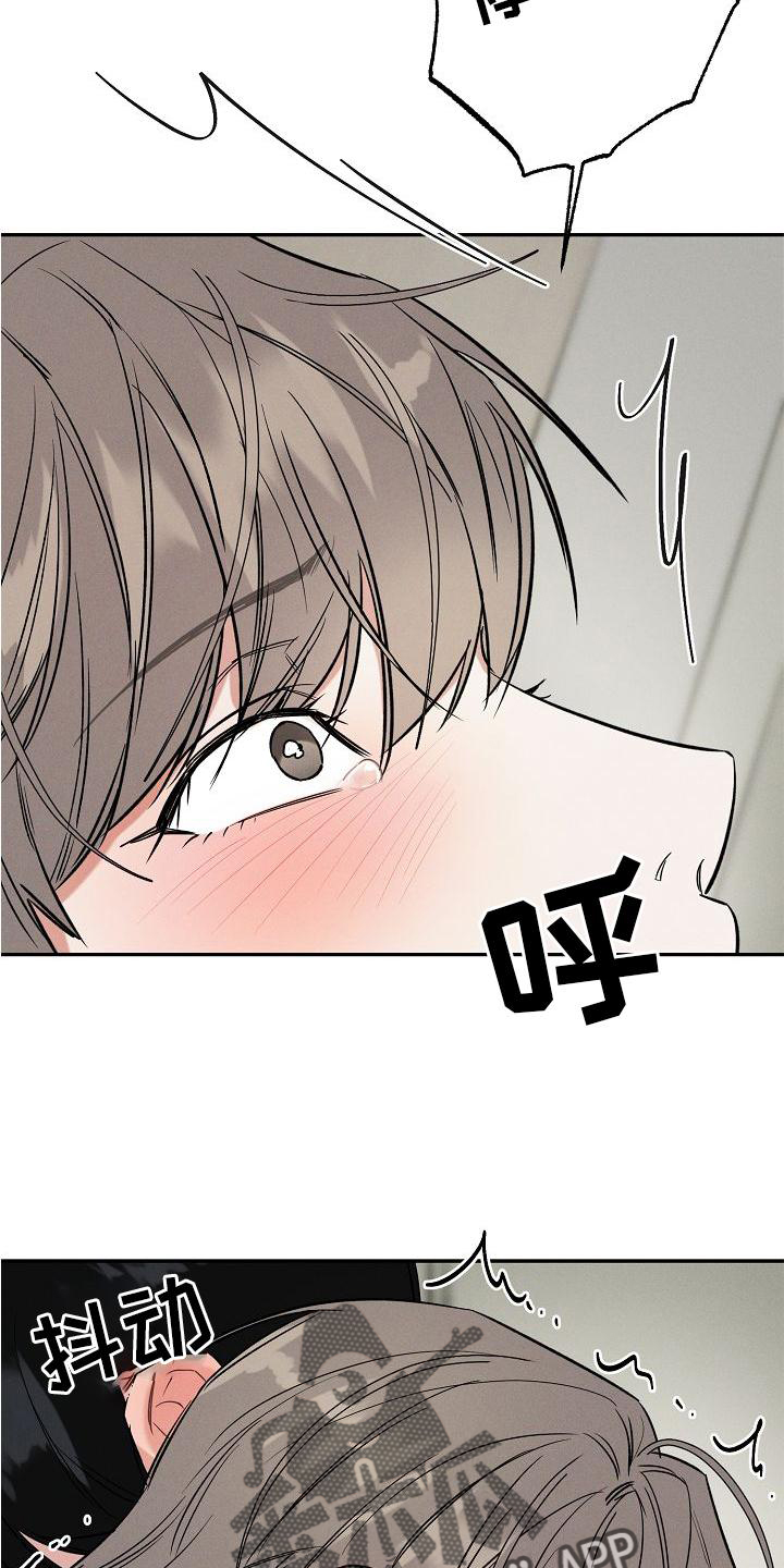 第25章：声音23