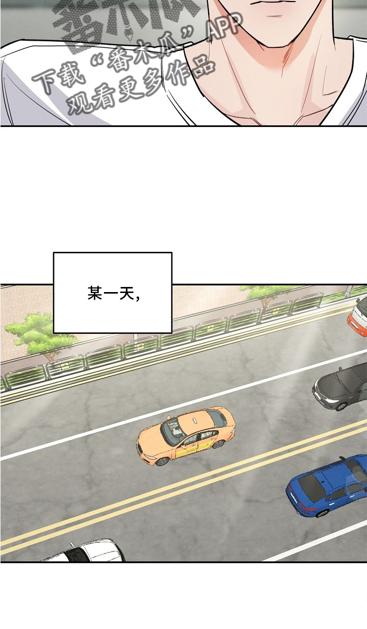 第32章：不熟16