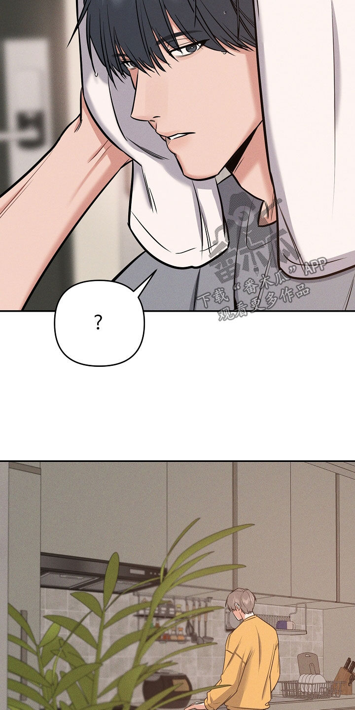第60章：吞药17