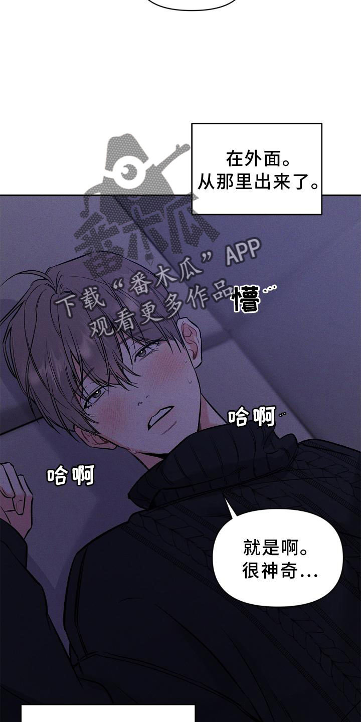 第47章：满意11