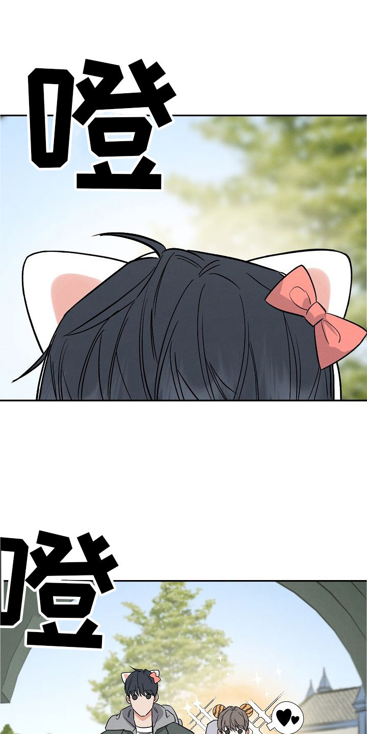 第34章：开心0