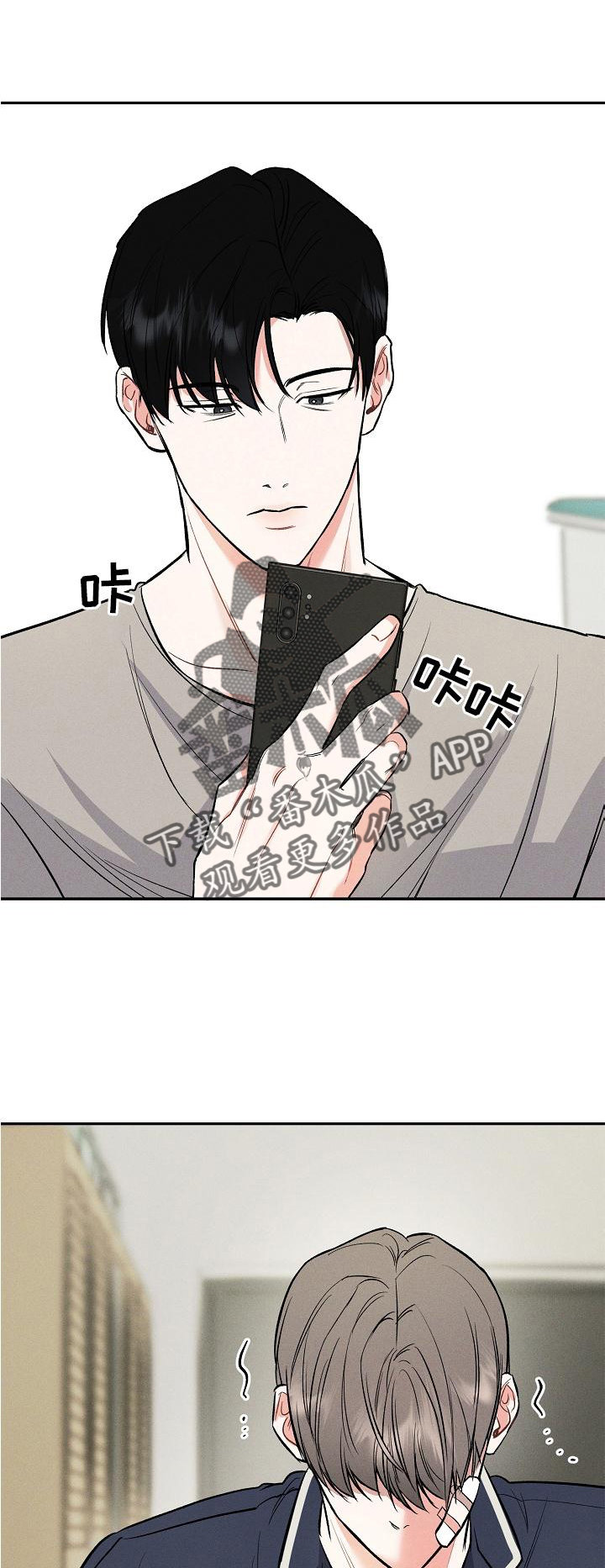 第42章：反思0