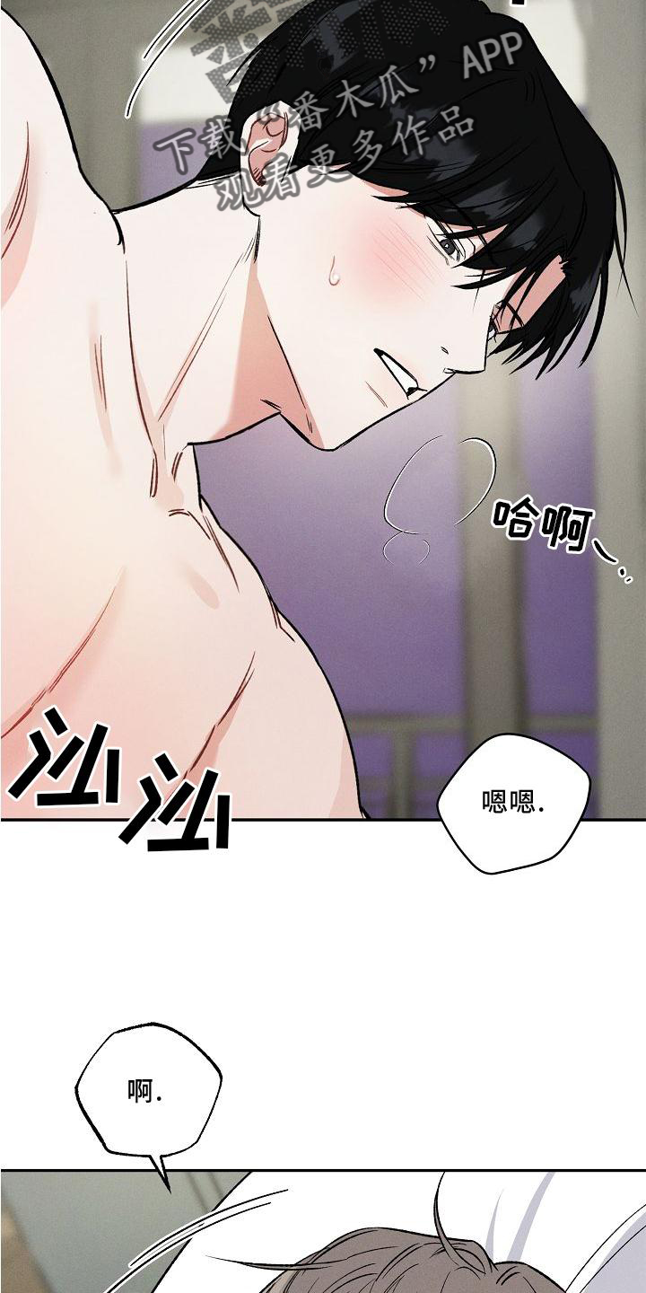 第25章：声音19