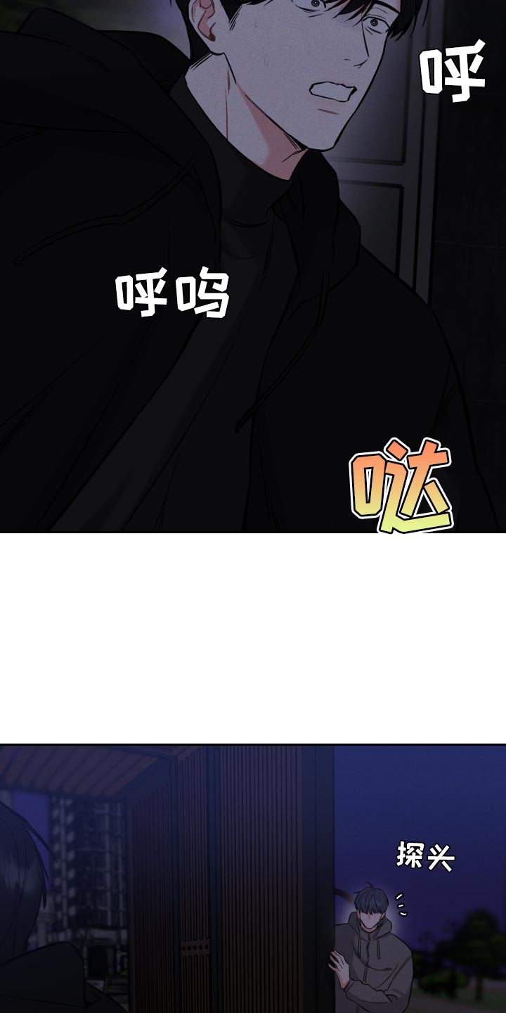 第51章：数字意义6