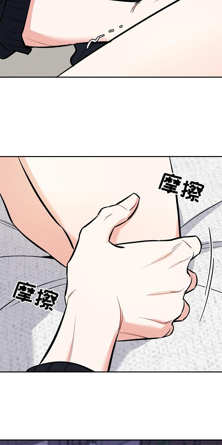 第47章：满意7