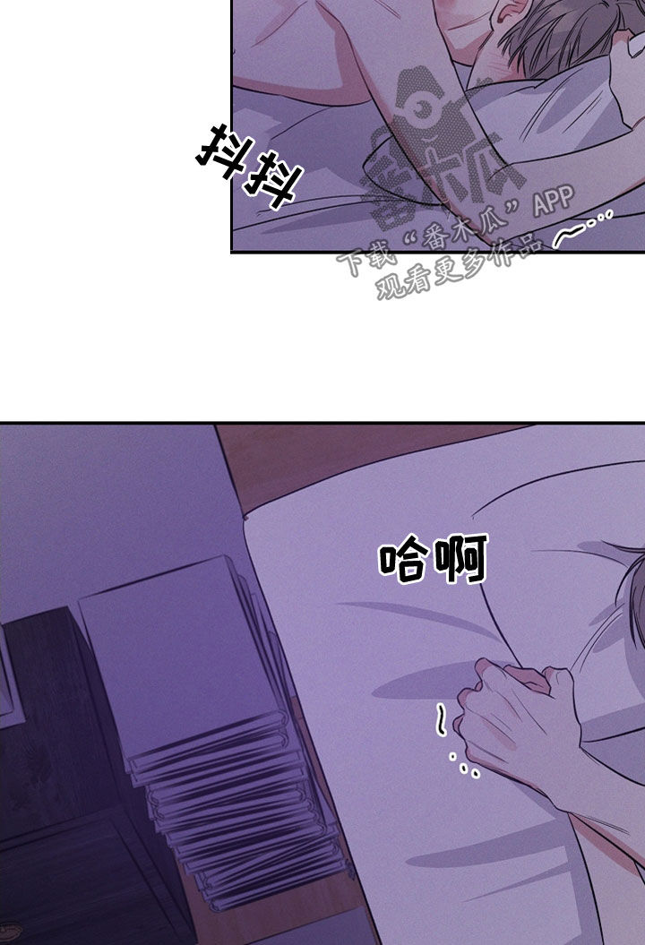 第19章：给我整理掉10