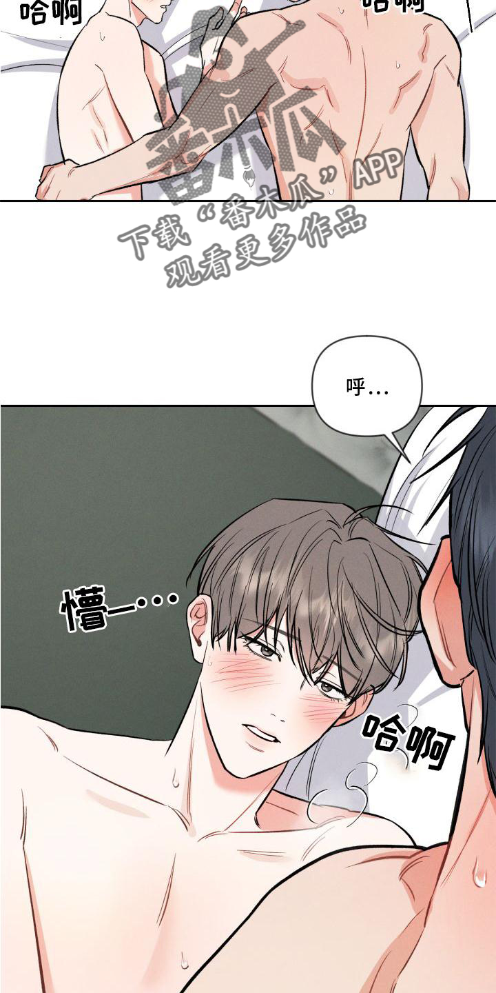 第36章：呼声27