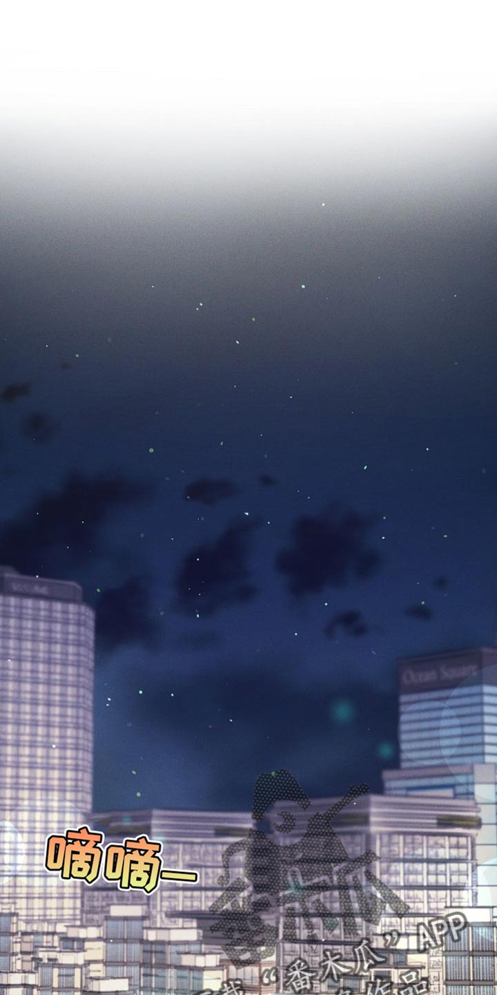 第49章：不安0