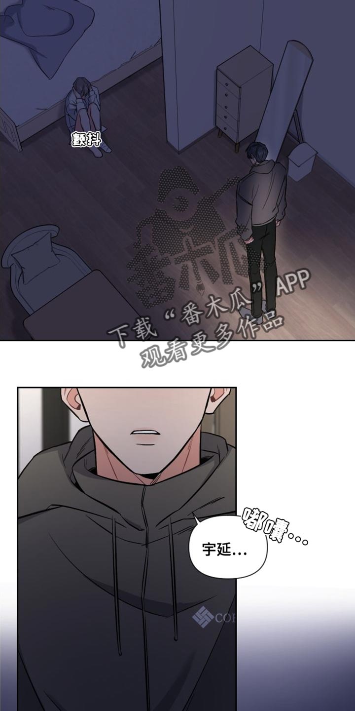第52章：我要待在这里6