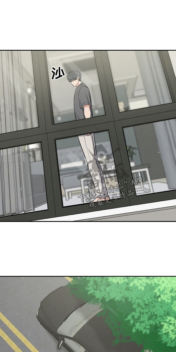 第60章：吞药2