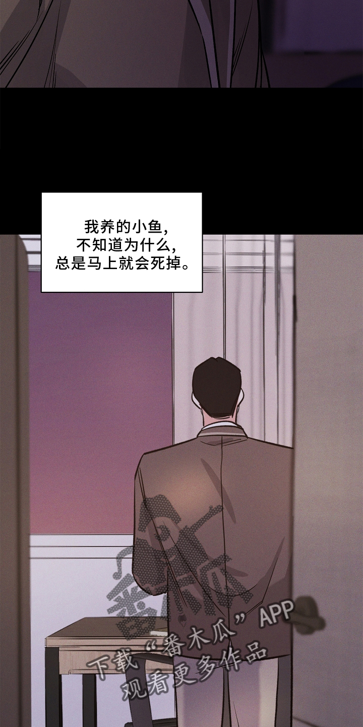 第31章：该做的15