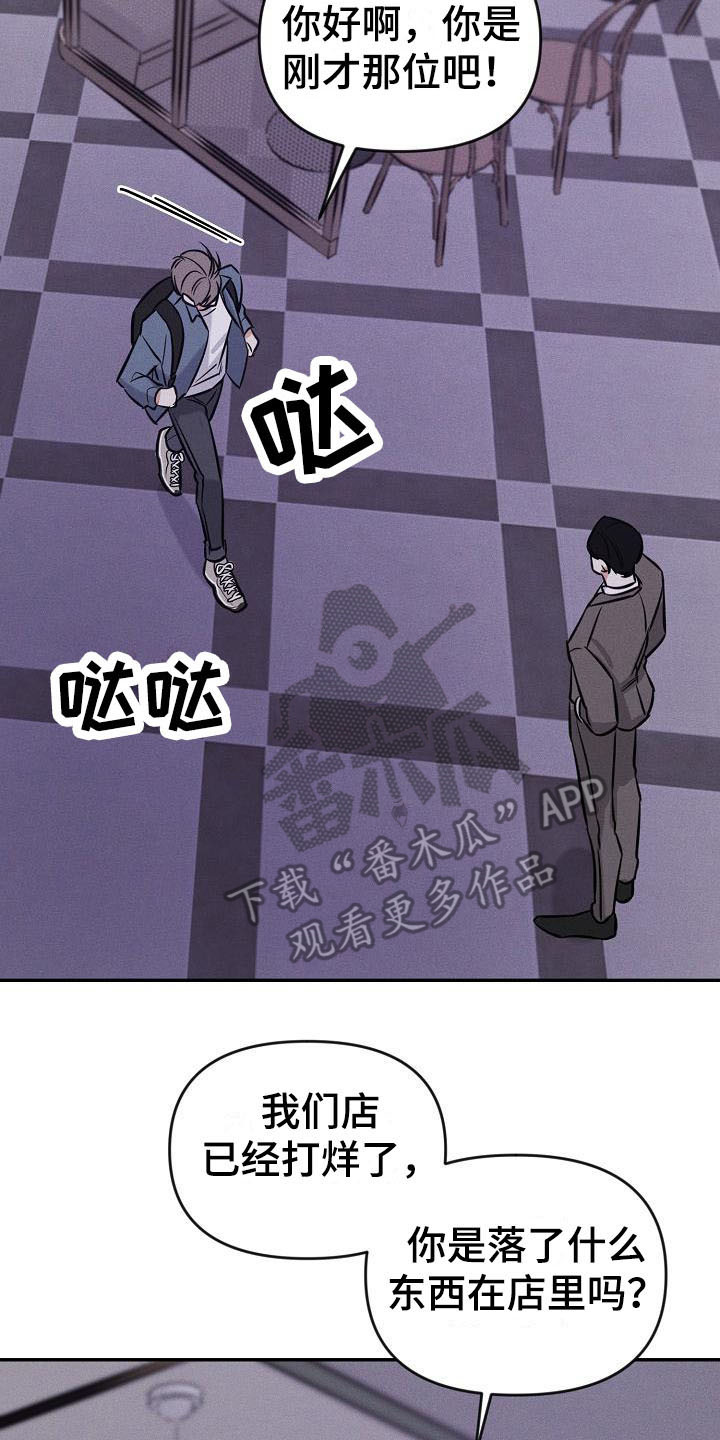 第4章：名片1