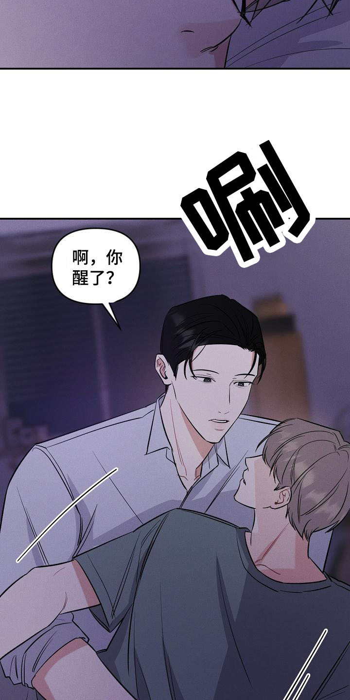 第17章：又来了6