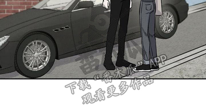 第9章：迟到了25