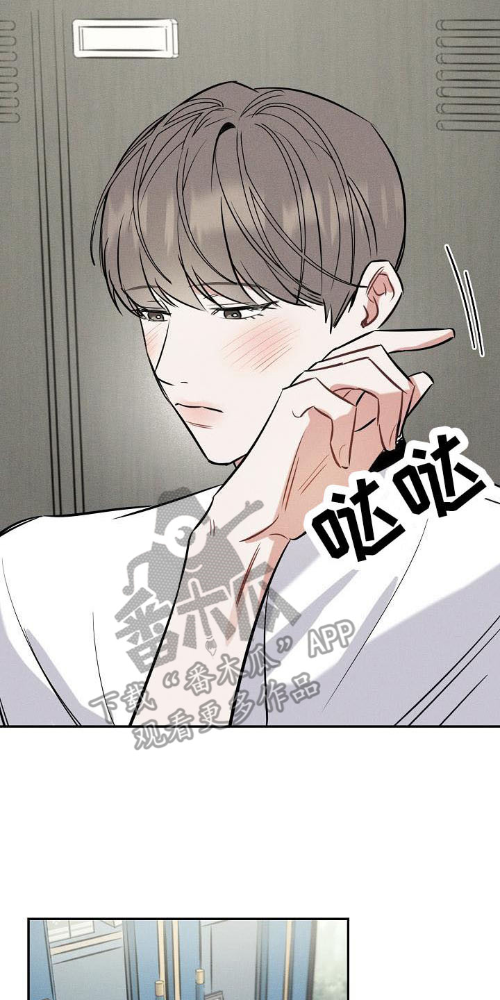 第6章：唠叨7