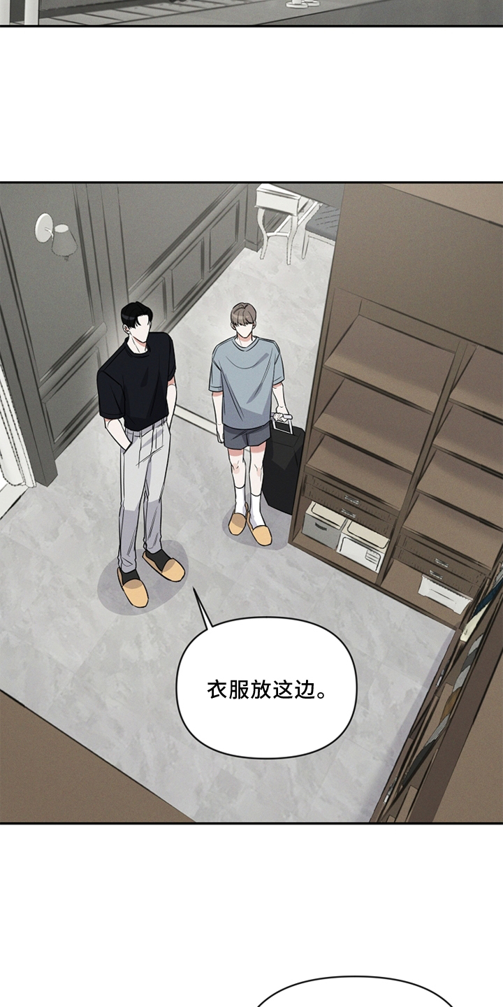第23章：玩具14
