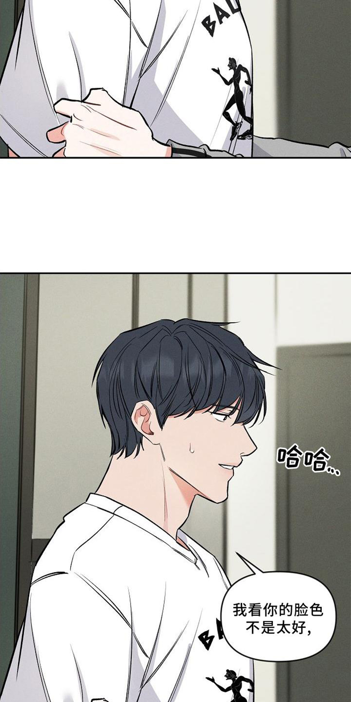 第37章：反思16