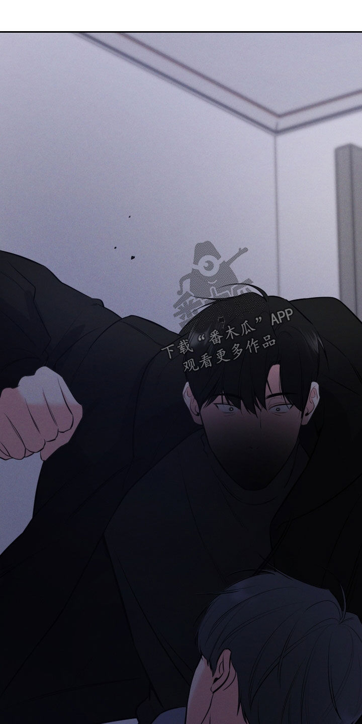 第53章：挨打5